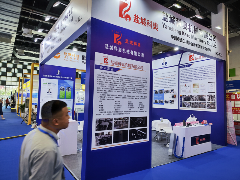 鹽城科奧亮相2025中國·上海國際緊固件工業博覽會